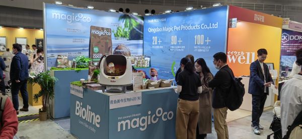 以創(chuàng)新與溫度觸達全球市場-王牌控股閃耀2025日本東京寵物用品展