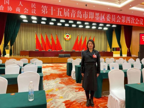 中國人民政治協(xié)商會議第十五屆—王牌董事長出席青島市即墨區(qū)政協(xié)會議。